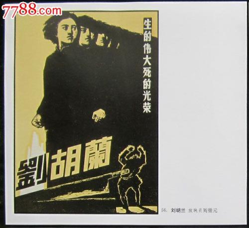 代办俄勒冈大学成绩单